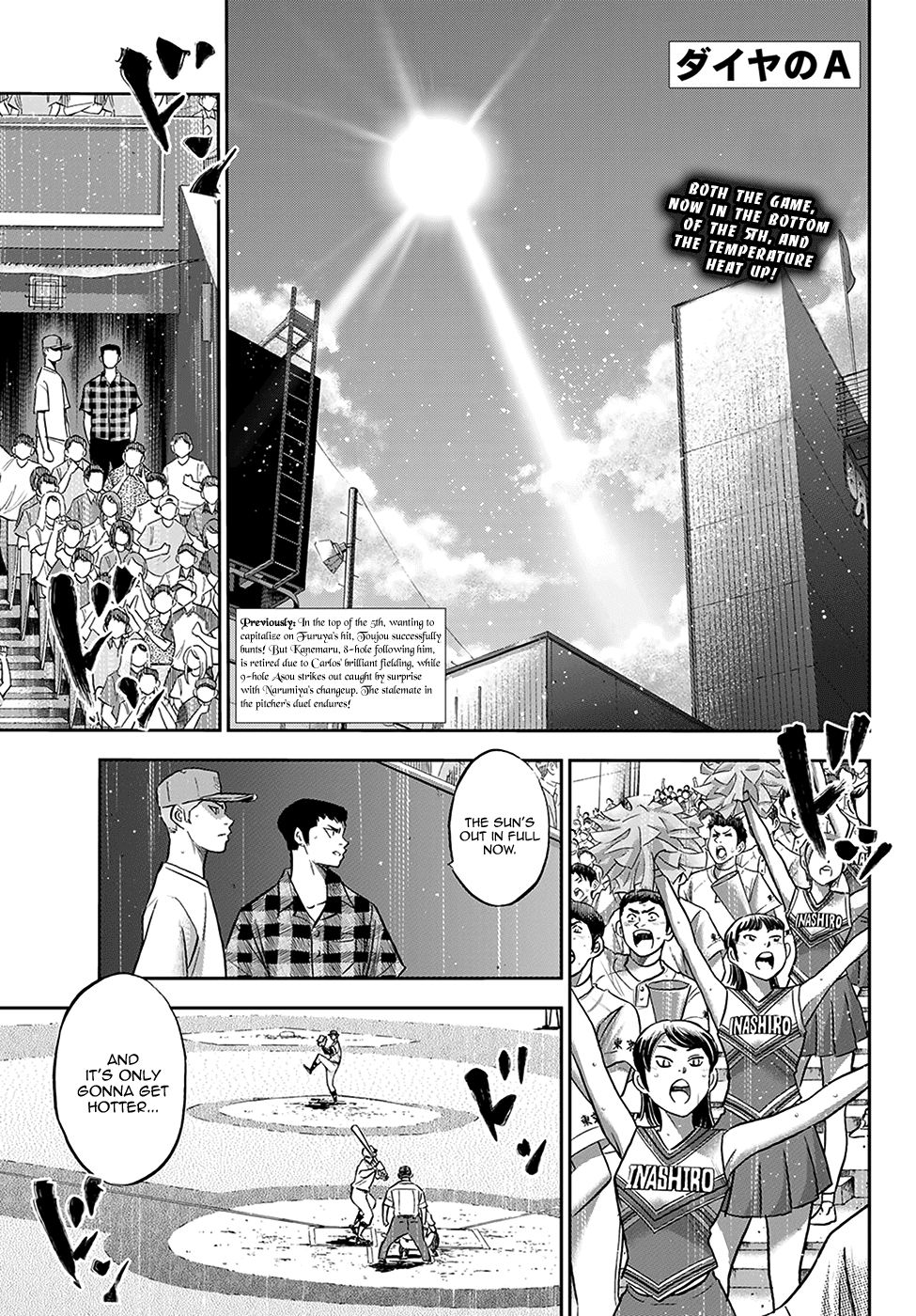 Daiya no A - Act II Chapter 275 1